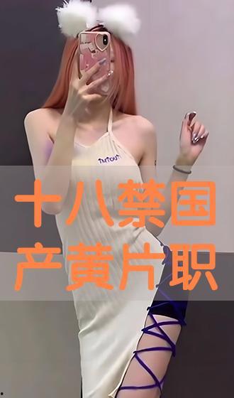 三级国产黄,揭秘我国影视产业的独特魅力与挑战