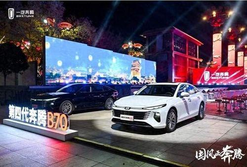 精品国产A,探索我国影视创作的卓越之路