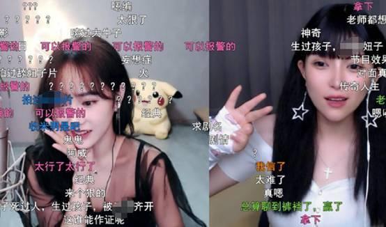 国产主播福利在线观看,在线观看，畅享视听盛宴