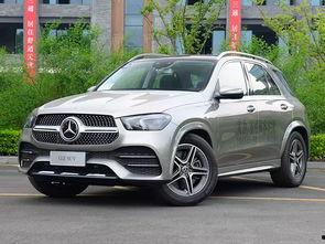 奔驰gle国产