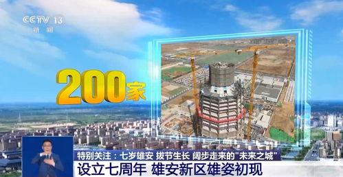 国产一区二区三区hd